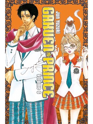 cover image of Gakuen Prince, Volume 6